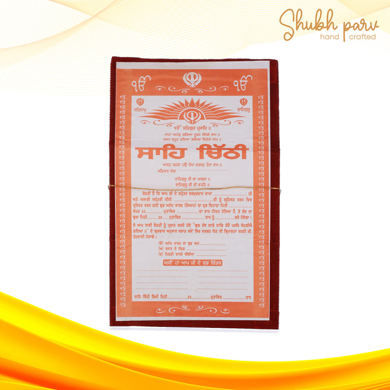 Shahi Chitthi Fancy